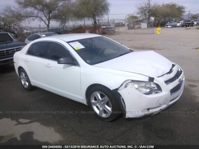 1G1ZB5EB2AF275742 - 2010 CHEVROLET MALIBU LS WHITE photo 1