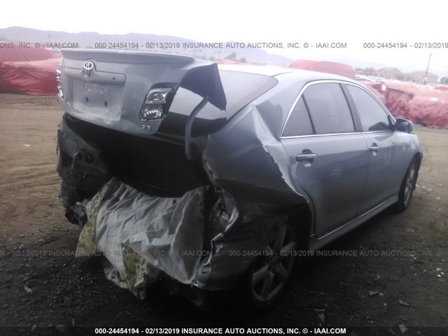 4T1BE46K28U755127 - 2008 TOYOTA CAMRY CE/LE/XLE/SE 浅蓝色 照片 4