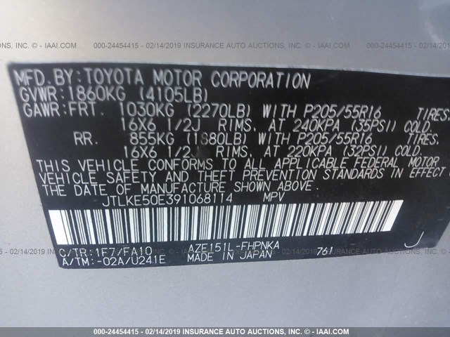 JTLKE50E391068114 - 2009 TOYOTA SCION XB SILVER photo 9