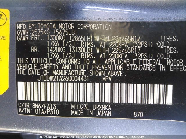 JTEDW21A260004431 - 2006 TOYOTA HIGHLANDER HYBRID BLUE photo 9