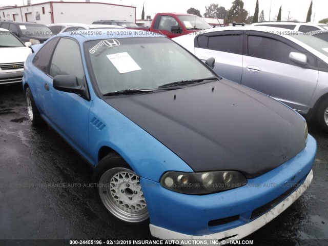 2HGEJ222XSH511650 - 1995 HONDA CIVIC DX BLUE photo 1