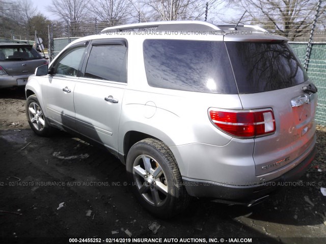 5GZER33777J101142 - 2007 SATURN OUTLOOK SPECIAL ვერცხლისფერი ფოტო 3