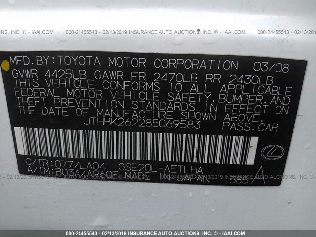 JTHBK262285069583 - 2008 LEXUS IS 250 WHITE photo 9