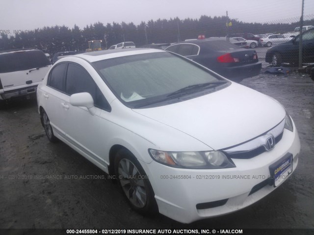 2HGFA16989H521335 - 2009 HONDA CIVIC EXL WHITE photo 1