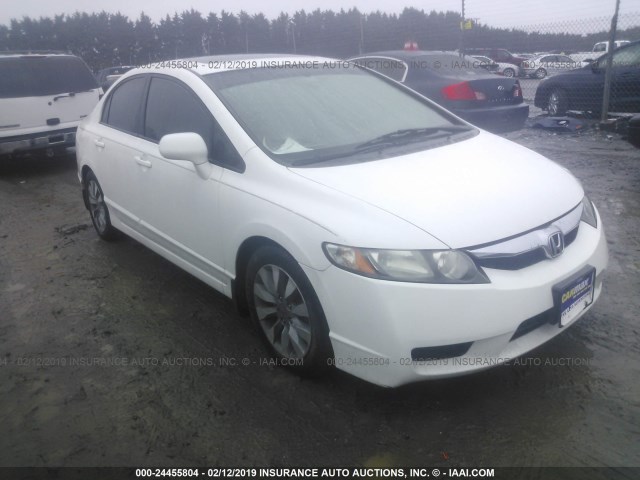 2HGFA16989H521335 - 2009 HONDA CIVIC EXL WHITE photo 6