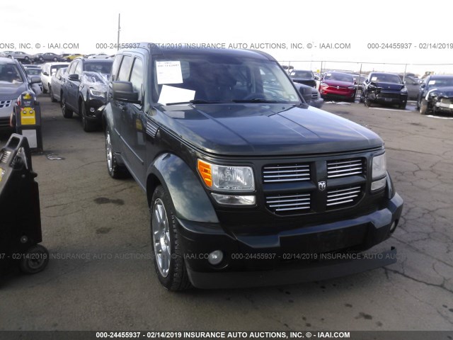 1D4PU4GK9AW175060 - 2010 DODGE NITRO HEAT GRAY photo 1