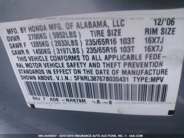 5FNRL38767B035431 - 2007 HONDA ODYSSEY Light Blue photo 9