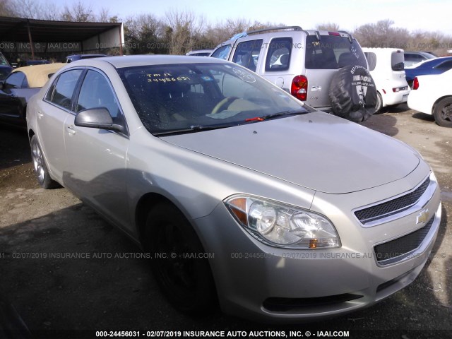 1G1ZA5EU6CF234277 - 2012 CHEVROLET MALIBU LS Бежевый фото 1
