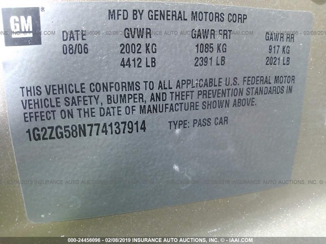 1G2ZG58N774137914 - 2007 PONTIAC G6 SE BEIGE photo 9