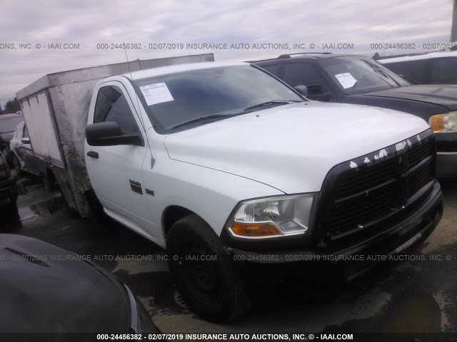 3D7LP2ET9AG164129 - 2010 DODGE RAM 2500 WHITE photo 1