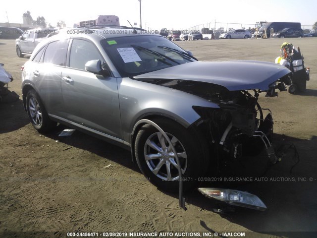 JNRAS08U68X102007 - 2008 INFINITI FX35 GRAY photo 1