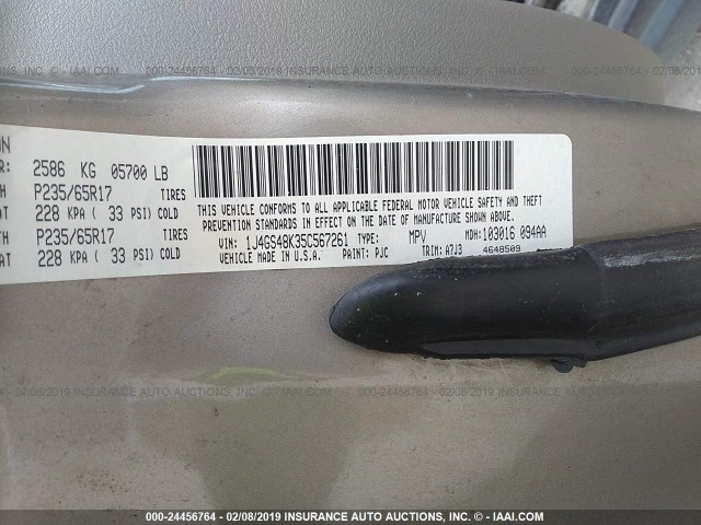 1J4GS48K35C567261 - 2005 JEEP GRAND CHEROKEE LAREDO/COLUMBIA/FREEDOM 棕色 照片 9