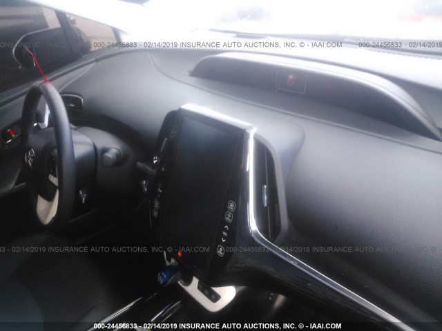 JTDKARFP9H3041073 - 2017 TOYOTA PRIUS PRIME  白色 照片 5