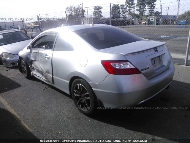 2HGFG12998H506894 - 2008 HONDA CIVIC EXL SILVER photo 3