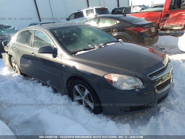 1G1ZJ57B68F258145 - 2008 CHEVROLET MALIBU 2LT GRAY photo 1