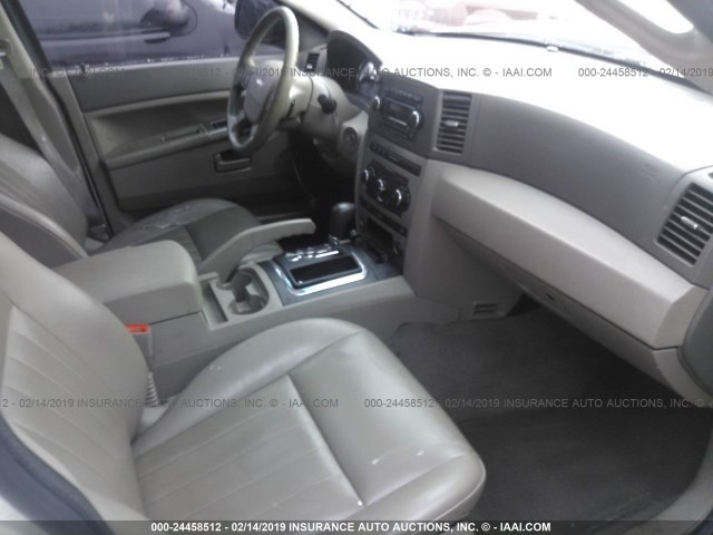 1J8GR48K57C609801 - 2007 JEEP GRAND CHEROKEE LAREDO/COLUMBIA/FREEDOM 白色 照片 5