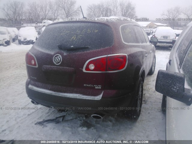 5GAER23728J296310 - 2008 BUICK ENCLAVE CXL MAROON photo 4