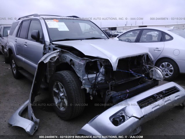 JTEZT14R868010357 - 2006 TOYOTA 4RUNNER SR5/SPORT SILVER photo 1