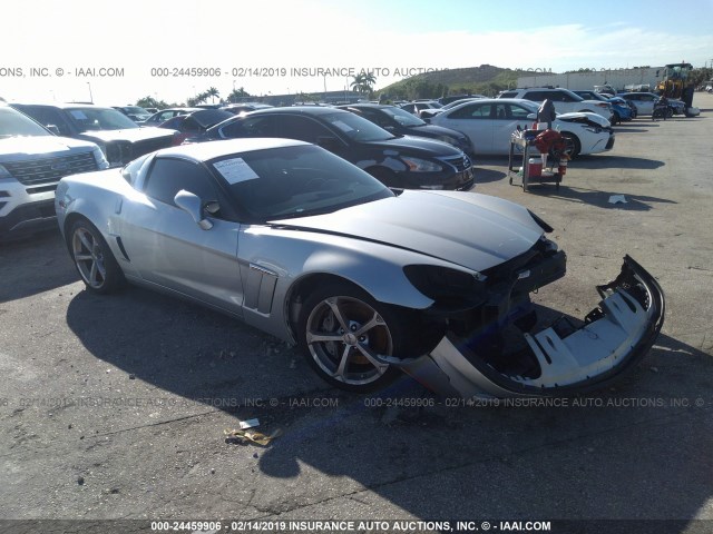 1G1YP2DW6B5111241 - 2011 CHEVROLET CORVETTE GRAND SPORT SILVER photo 1