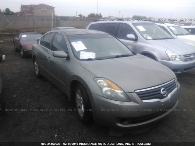 1N4AL21EX7N478012 - 2007 NISSAN ALTIMA 2.5/2.5S 金色 照片 1