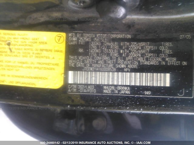 JTEEW21A160008538 - 2006 TOYOTA HIGHLANDER HYBRID BLACK photo 9