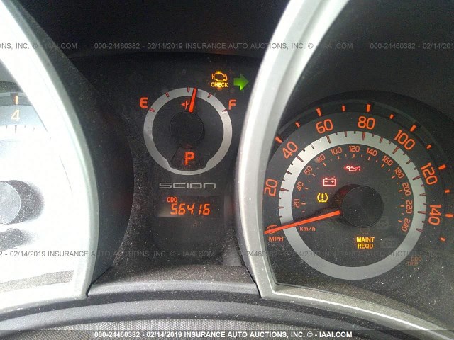 JTKJF5C72FJ002661 - 2015 TOYOTA SCION TC ლურჯი ფოტო 7
