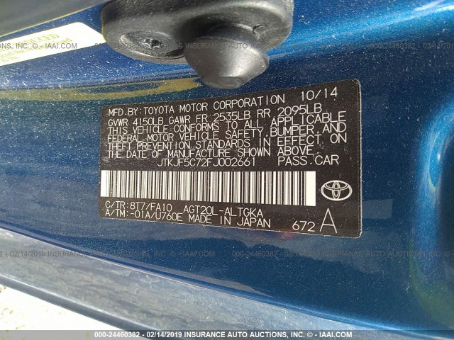 JTKJF5C72FJ002661 - 2015 TOYOTA SCION TC ლურჯი ფოტო 9