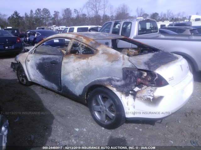 1G2ZH18N674106420 - 2007 PONTIAC G6 GT WHITE photo 3