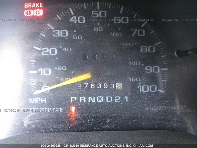 1GNDT13W2V2211881 - 1997 CHEVROLET BLAZER 红色 照片 7