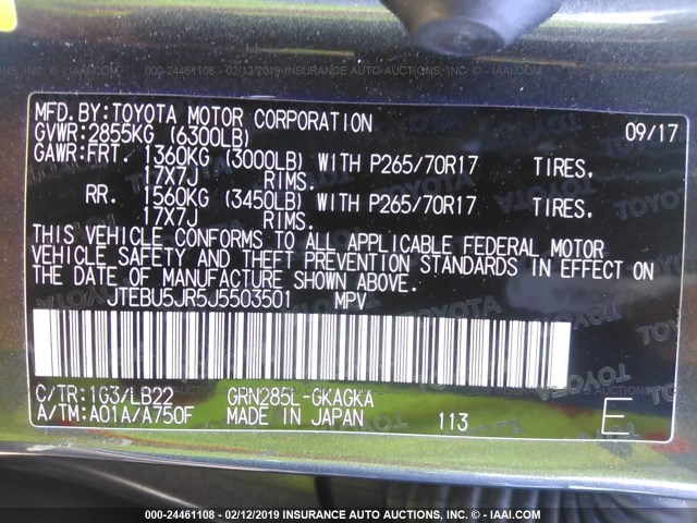 JTEBU5JR5J5503501 - 2018 TOYOTA 4RUNNER SR5 PREM/LTDL/TRAIL/TRD GRAY photo 9