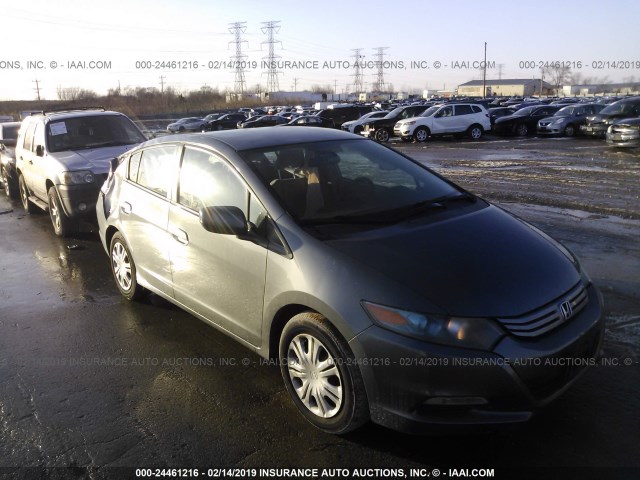 JHMZE2H33BS011602 - 2011 HONDA INSIGHT GRAY photo 1