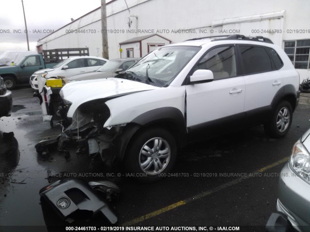 KM8JN12D16U450622 - 2006 HYUNDAI TUCSON GLS/LIMITED 白色 照片 2