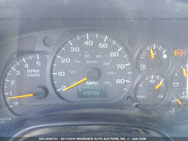 1GDE5E1938F416212 - 2008 GMC C5500 C5E042 Unknown photo 6