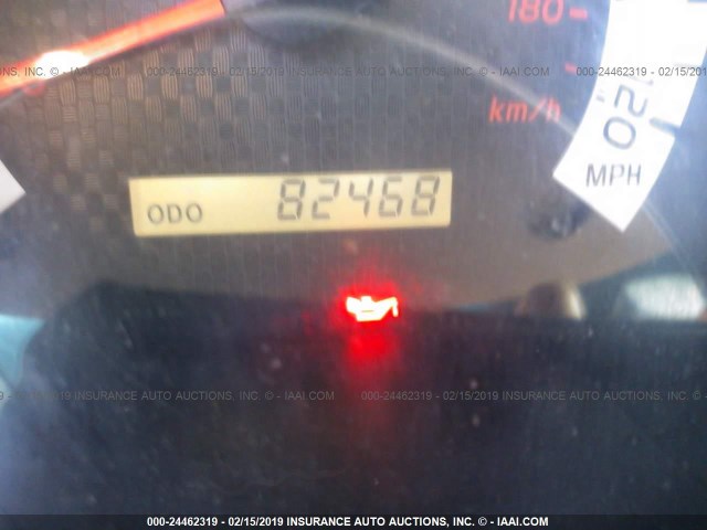 3TMLU4EN8CM103097 - 2012 TOYOTA TACOMA DOUBLE CAB 灰色 照片 7