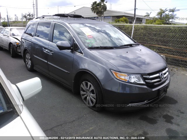 5FNRL5H63EB027898 - 2014 HONDA ODYSSEY EXL GRAY photo 1