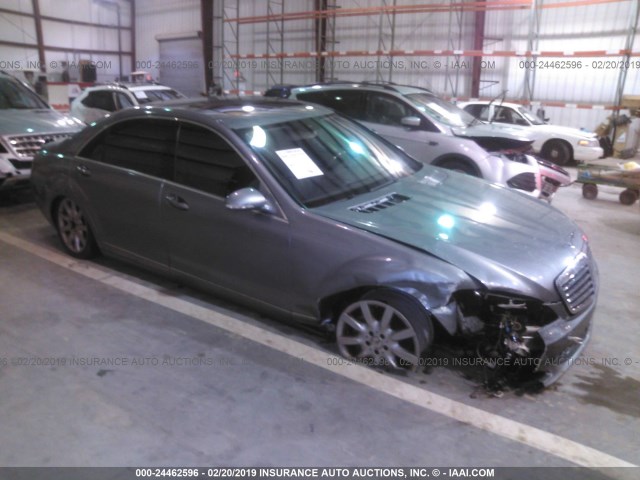 WDDNG71X57A066429 - 2007 MERCEDES-BENZ S 550 SILVER photo 1