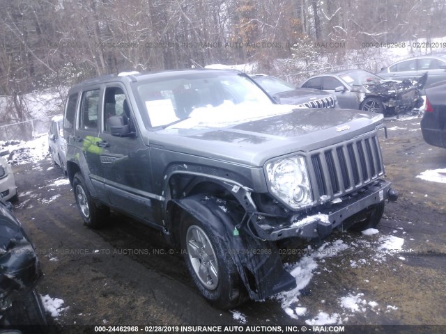 1C4PJMAK0CW150677 - 2012 JEEP LIBERTY SPORT GRAY photo 1