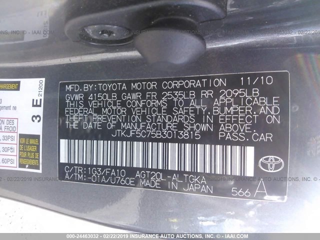 JTKJF5C75B3013815 - 2011 TOYOTA SCION TC ნაცრისფერი ფოტო 9