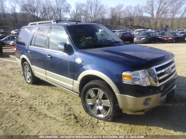 1FMFU18559EA64423 - 2009 FORD EXPEDITION EDDIE BAUER BLUE photo 1