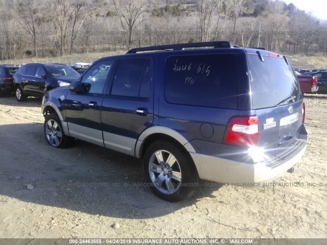 1FMFU18559EA64423 - 2009 FORD EXPEDITION EDDIE BAUER BLUE photo 3