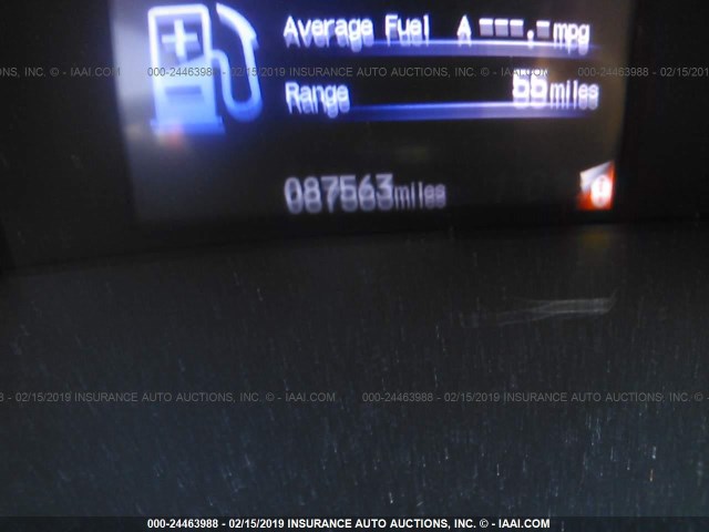 2HGFG3B58CH564660 - 2012 HONDA CIVIC LX თეთრი ფოტო 7