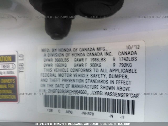 2HGFG3B58CH564660 - 2012 HONDA CIVIC LX თეთრი ფოტო 9