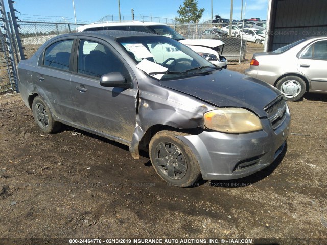 KL1TG56687B113931 - 2007 CHEVROLET AVEO LT GRAY photo 1