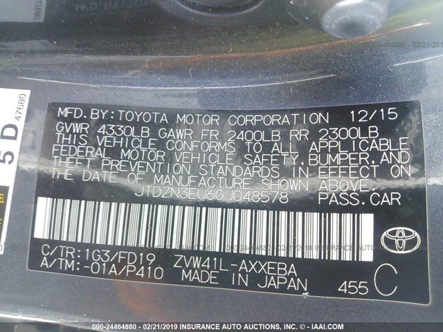 JTDZN3EU6GJ048578 - 2016 TOYOTA PRIUS V GRAY photo 9