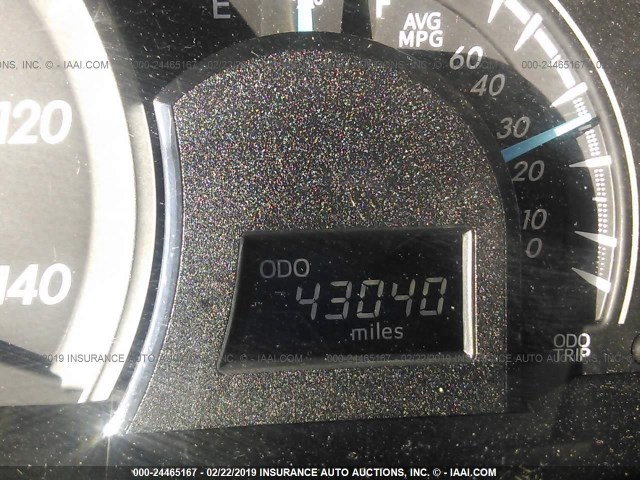 4T1BF1FK3FU934091 - 2015 TOYOTA CAMRY LE/XLE/SE/XSE 灰色 照片 7