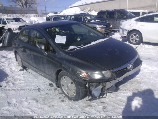 JHMFA36266S007645 - 2006 HONDA CIVIC HYBRID GRAY photo 1