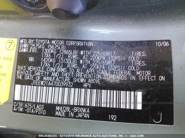 JTEEW21A470039932 - 2007 TOYOTA HIGHLANDER HYBRID GREEN photo 9