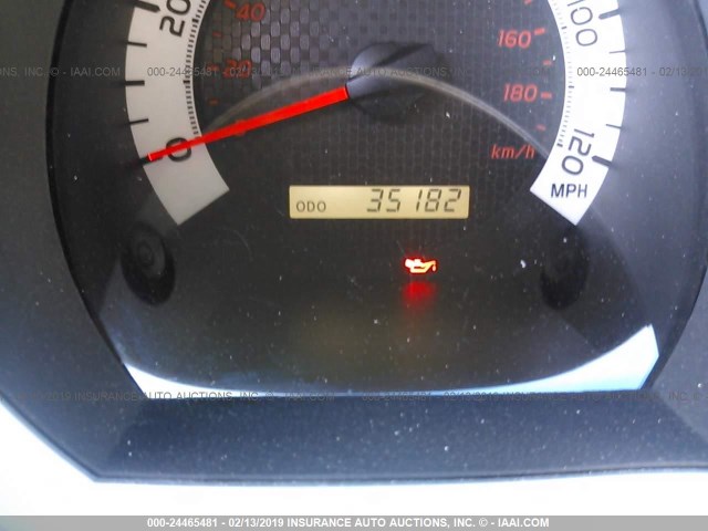 5TFTX4CN9FX056218 - 2015 TOYOTA TACOMA ACCESS CAB ყავისფერი ფოტო 7