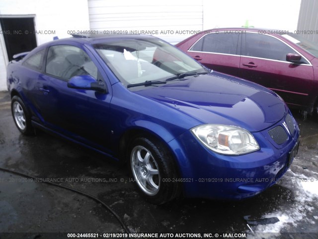 1G2AN18B477156162 - 2007 PONTIAC G5 GT BLUE photo 1