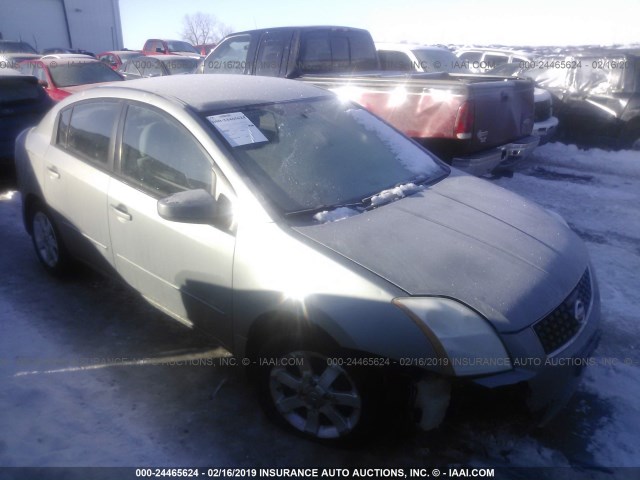 3N1AB61E77L706569 - 2007 NISSAN SENTRA 2.0/2.0S/2.0SL GRAY photo 1